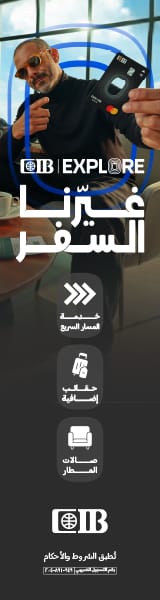جانبي
