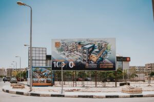 «أسواق لتطوير وإدارة المشروعات» تطلق 3 مشروعات تجارية وإدارية وطبية جديدة بمدينة الشروق 1 IMG 20210728 WA0033 1