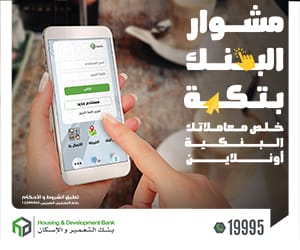 اعلان جانبي 2