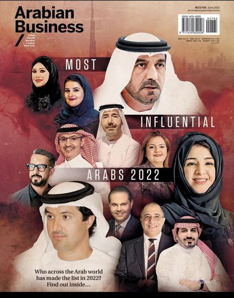 Arabian Business Cover