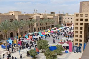 AUC Plaza Open Day