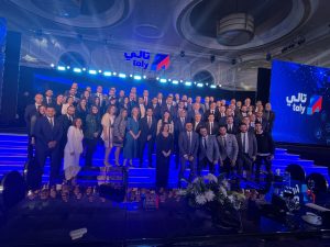 IMG ٢٠٢٣٠٣٠٢ ١٧١٣٠٣