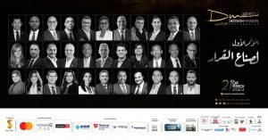 FB IMG 1680376293705