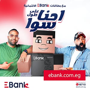 اعلان جانبي 2