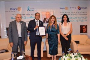 FB IMG 1690334810646 1