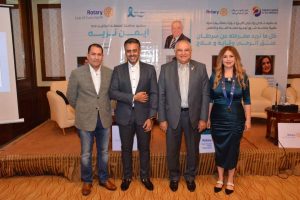 FB IMG 1690334822121