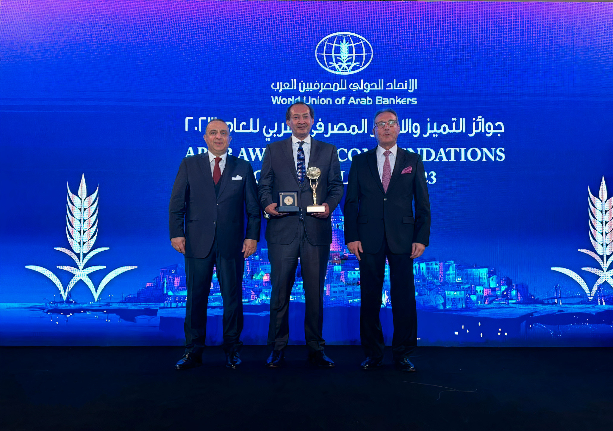 بنك البركة يحصل على جائزة أفضل بنك إسلامي في مصر