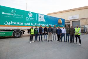 IMG 20231127 WA0110 1