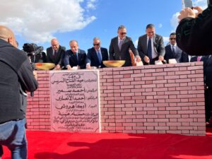 IMG 20240130 WA0141 1