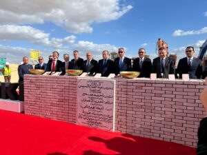 IMG 20240130 WA0144 1