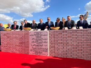 IMG 20240130 WA0146 1