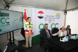 IMG 20240604 WA0120 1