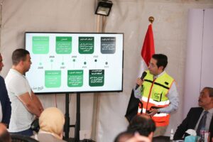 IMG 20240604 WA0121 1