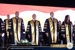 FB IMG 1724457298909