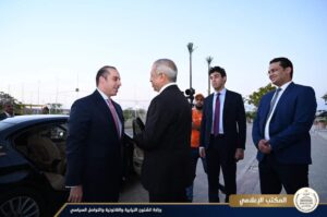 FB IMG 1724457308244