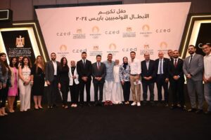 FB IMG 1724777839604