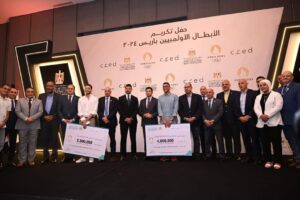 FB IMG 1724777848019