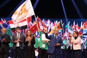 IMG 20240902 WA0138 2