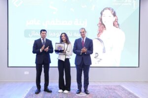 IMG 20240926 WA0134 1