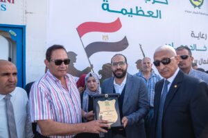 IMG 20241009 WA0192 1