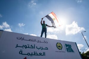 IMG 20241009 WA0195 1