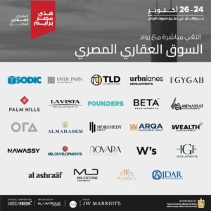 IMG 20241016 WA0013