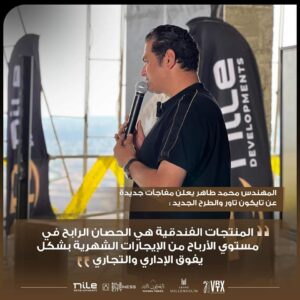 24be27f2 ef46 4ca7 a2c9 b4575238fb65