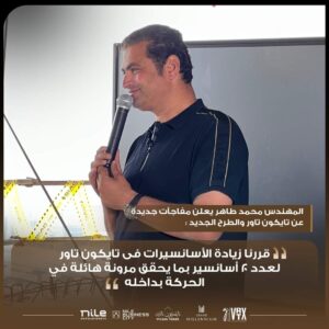 24cfe829 590d 42fe 955d 3bfa2c4487ca