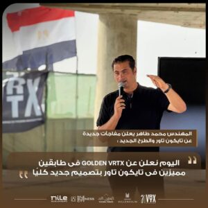 3358b61c 62db 4e37 975d 808c70f9665f 1