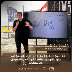 473b56a6 0c8b 4a35 9c9e d9512ec99bfe