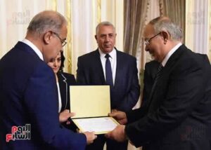 FB IMG 1735912141742