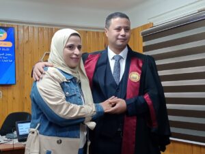 IMG 20250104 WA0155