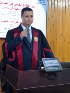 IMG 20250104 WA0157