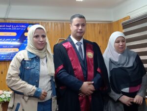 IMG 20250104 WA0162