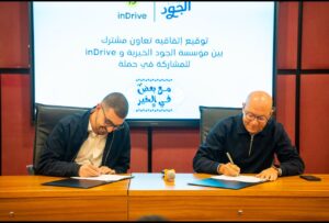 0cd8dd4f 0ce0 4fdc 8730 d29b9b8009bd