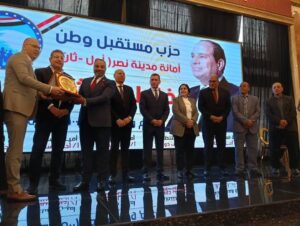 FB IMG 1741470988700