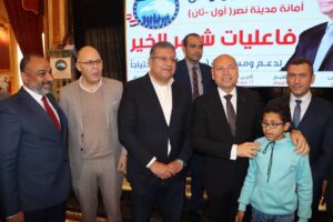 FB IMG 1741470998212