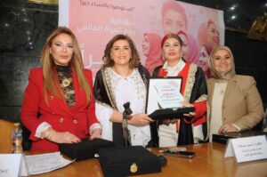 FB IMG 1741950578344