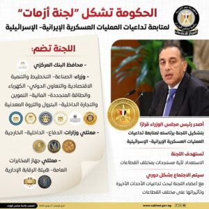 508648541 1257524829751268 782380903828376237 n