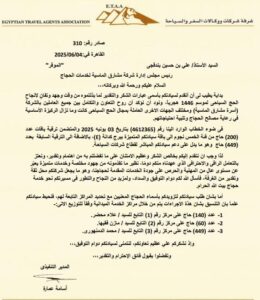 9a4a2b9d 7932 4eaa b736 904690b8757c