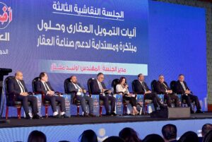 FB IMG 1750164697119