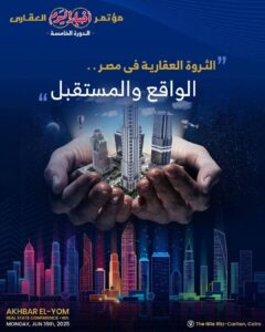 FB IMG 1750164710349