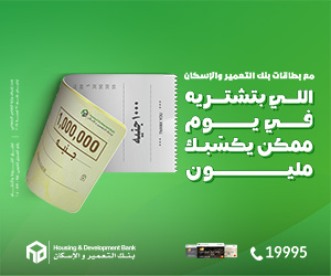 إعلان جانبي 005