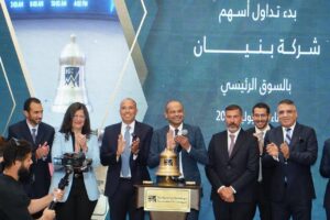 4eb23ef3 1605 4005 979f ae50f8141b1d