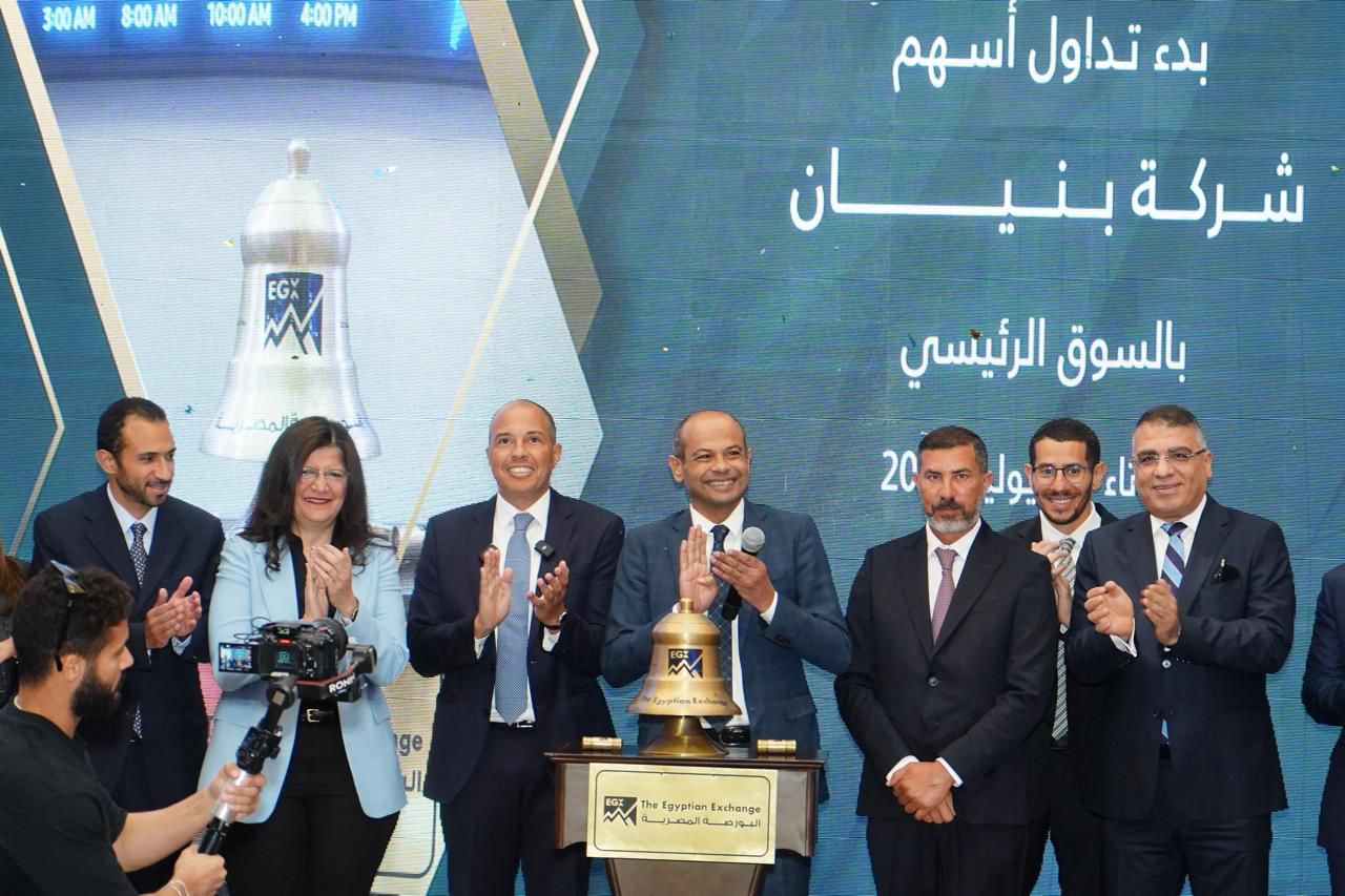 4eb23ef3 1605 4005 979f ae50f8141b1d