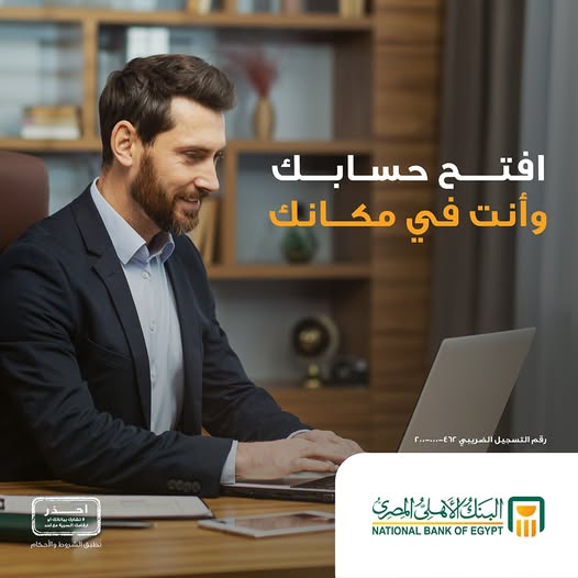 514287234 1154170550082565 7183109082625026287 n