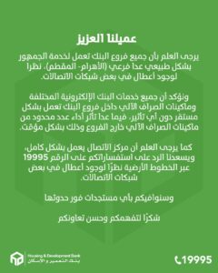 518324864 1156756006496580 794654505210423670 n