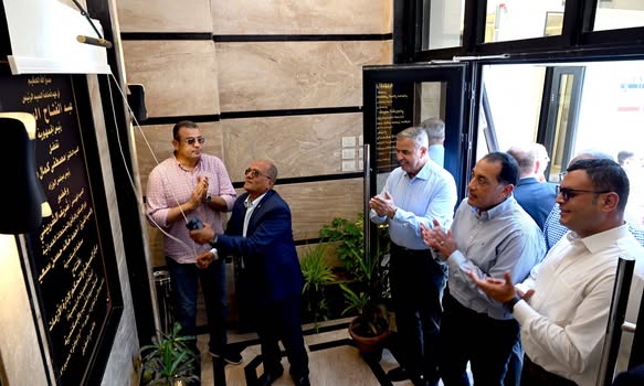 519714931 1282185547285196 4880240068114755070 n