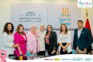 FB IMG 1752755823112