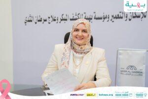 FB IMG 1752755831461